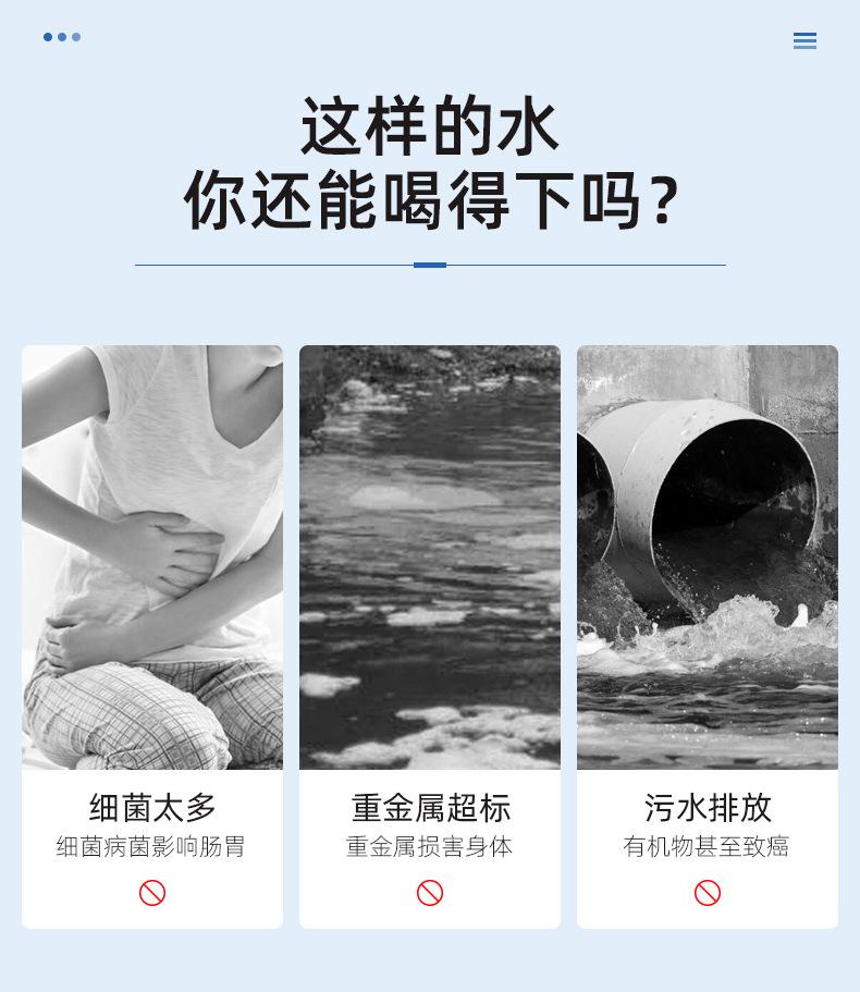 详情页_05.jpg