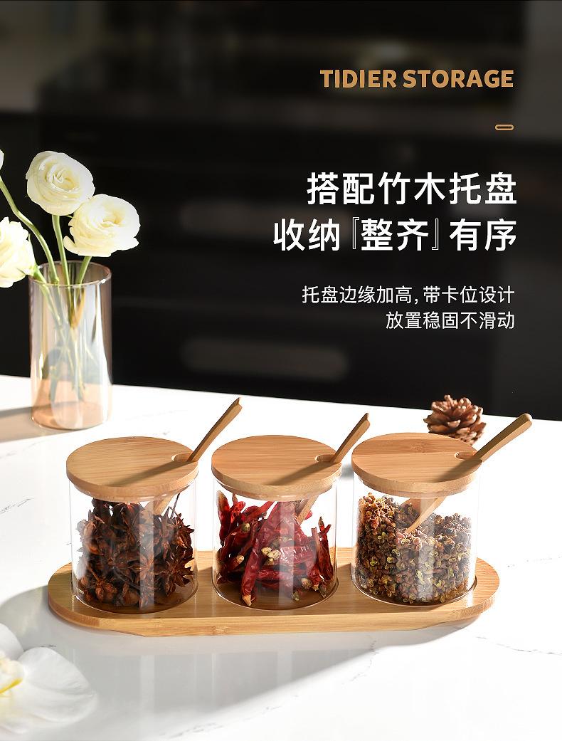 珍珠棉调味罐-详情_06.jpg