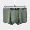 Roupa Íntima Masculina, Alta Elasticidade, Respirável, Tamanho Grande, Cueca Boxer Masculina, Cueca Slip Masculina, Roupa Íntima Infantil Masculina, Boxer Briefs para Estudante Masculino