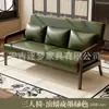 Sillón Individual Silla Apartamento Pequeño Sala de Estar Balcón Ocio Combinación Mesa y Silla de Té Hotel B&B Dormitorio Habitación de Huéspedes Segunda Mano