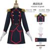 Os cos de escravos dos soldados de elite da capital mágica serviram como traje cosplay para o antigo Jingxiang East Day