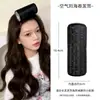 Rodillos rizadores voluminosos de corona alta con flequillo de figura de ocho, rodillos autoadhesivos de gran tamaño para volumen en la raíz del cabello, longitud extendida
