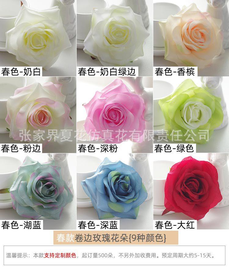 油画卷边玫瑰花头_08.jpg