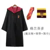 Túnicas de Academia Harry Potter y Ropa Periférica, Ropa Mágica Hanfu Infantil para Role-Playing, Cos Halloween