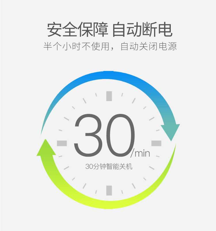直发板_17.jpg