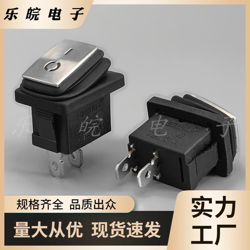 大泽工具_20251013201203