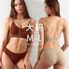 Conjunto de Sutiã, Costas Bonitas Femininas, Sutiã de Tamanho Grande, Sem Aro, Sutiã Triângulo Push-Up Lingerie, Conjunto de Duas Peças