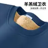 Chalecos de cuello redondo marca marea americana para hombre chaqueta de terciopelo de cordero 450G otoño e invierno 2024 ropa holgada nueva con forro polar acolchado