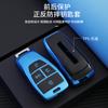 Adequado para BAIC New Energy Zhidao eu7 Beijing Zhida ex3 EC5 Capa de Chave x7 Capa de Chave de Carro