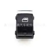 Adecuado para interruptor de control de elevalunas de cristal Audi Q7 elevalunas eléctrico de ventana 4f0 959 855B