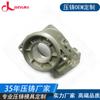 Fábrica de fundición a presión de aleación de zinc de Dongguan fundición a presión de alta presión aleación de zinc carcasa de motor fundición a presión fundición a presión de precisión de aleación de zinc