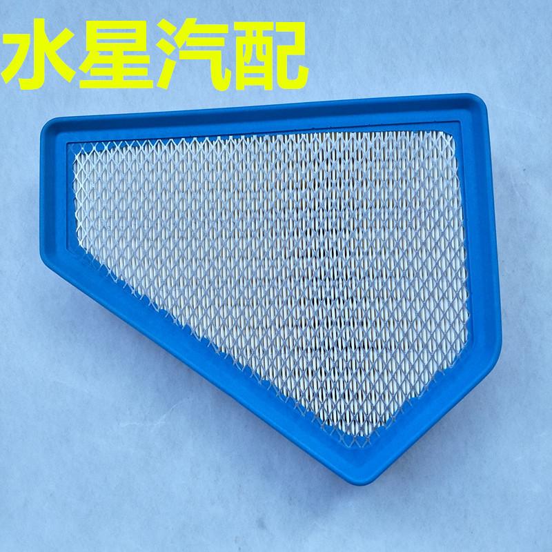 img20181207162052_副本