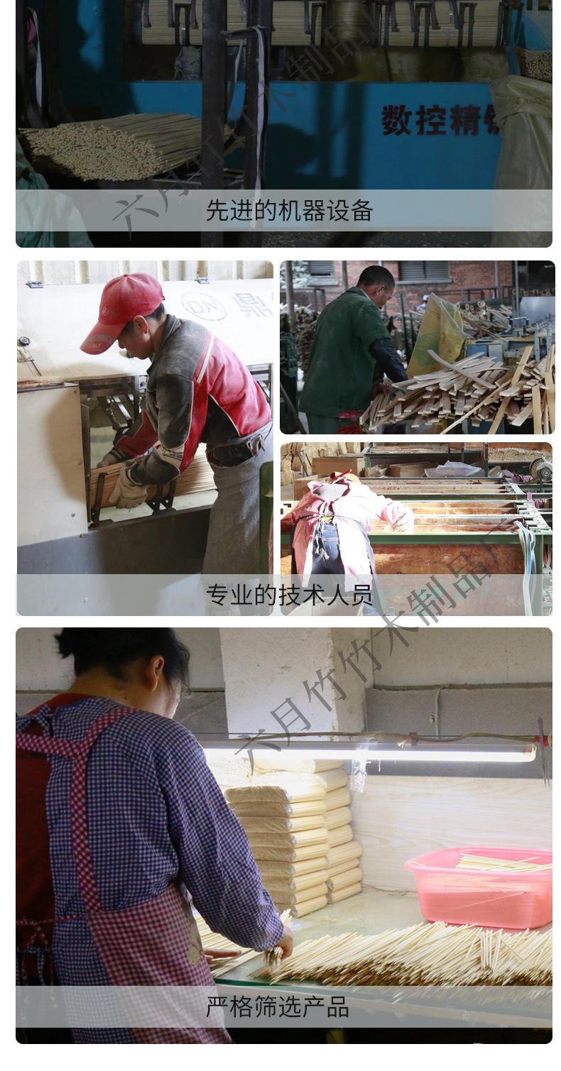 外卖4件套-四边封-零售_16.jpg