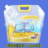 Bolsa de Embalaje de Cerveza Alforja Transparente con Boquilla Bolsa de Plástico para Bebidas Cereales Sopa de Olla Caliente Jugo Bolsa con Boquilla Venta al Mayoreo