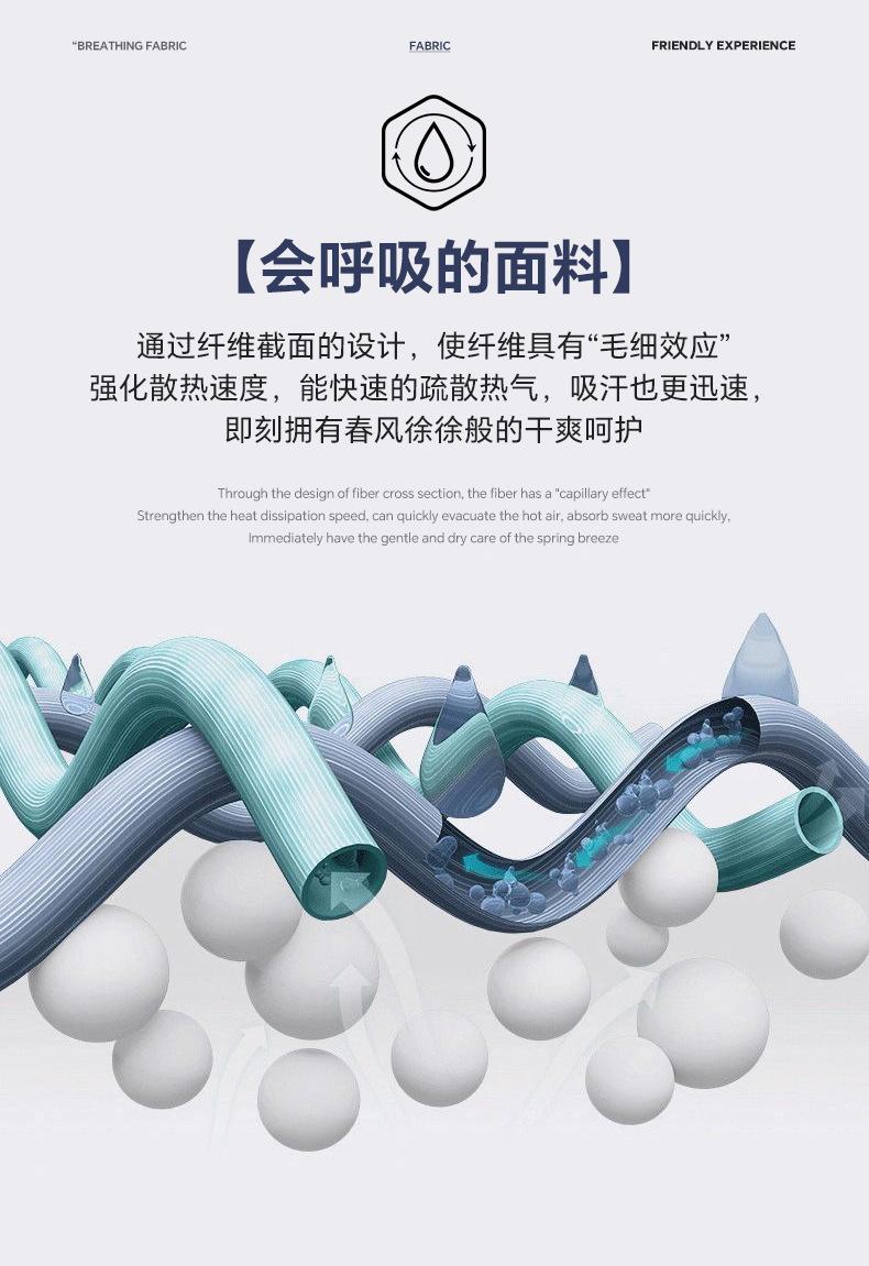 16-罗马布_07