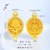 Colgante de Bolsita de Incienso Antigua con Dragón y Fénix Chapado en Oro con Diamantes, Nuevo Collar Auspicioso de Dragón y Fénix Estilo Chino para Mujer