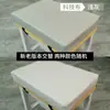 Banqueta Aluno Almofada Sala de Aula Quatro Estações Banco Sedentário Espuma Espessada Almofada para Glúteos Fábrica de Vestuário Almofada de Assento Confortável e Antiderrapante