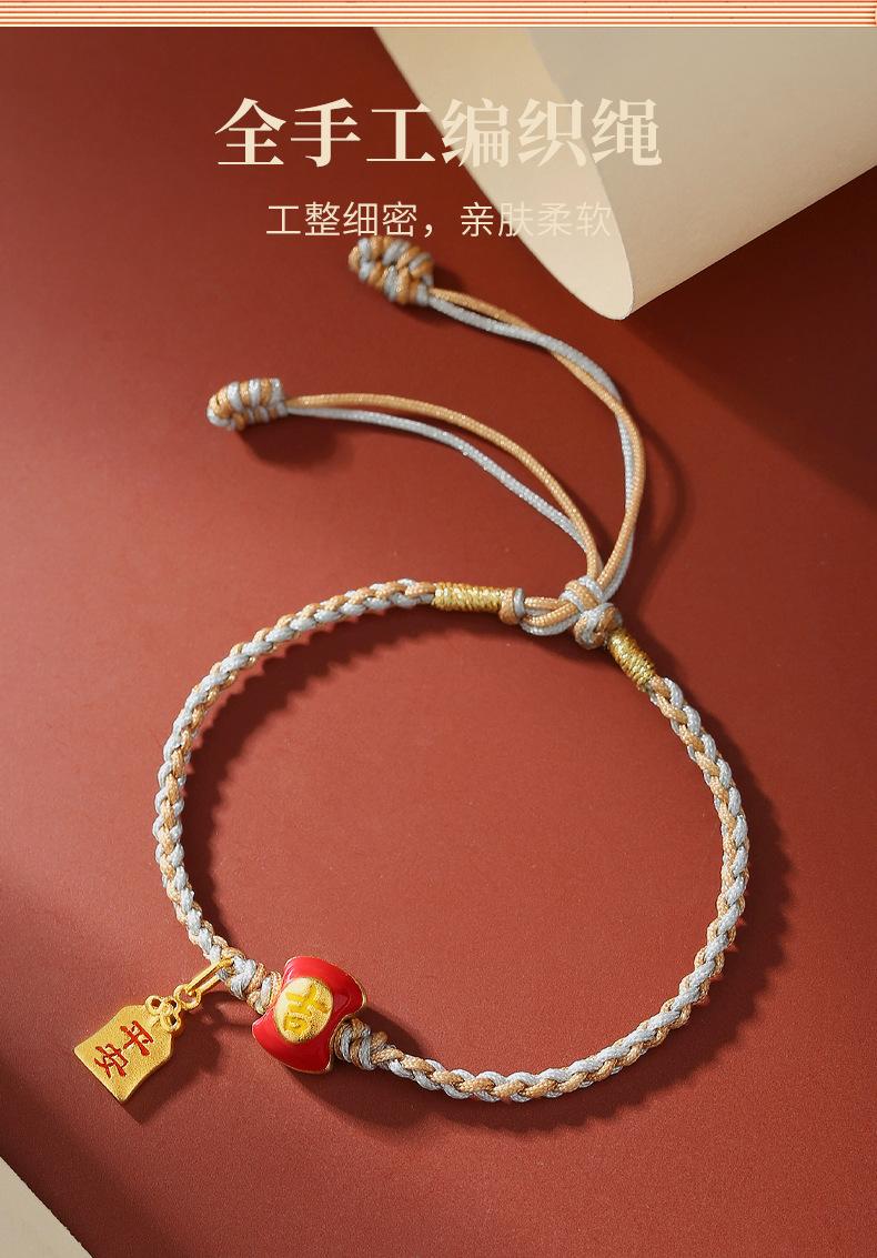 详情_09.jpg