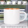 Caneca impressão de logo lettering publicidade empresarial Caneca presente Caneca de Hotel caneca de cerâmica fosca cor caneca de café água