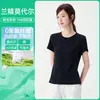 Camiseta Feminina de Modal Lenzing, Verão, Gola Redonda, Ombro Normal, Manga Curta, Corte Justo, Camiseta Respirável e Fresca para Usar por Cima