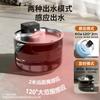 Dispensador de Agua para Gatos Antibacteriano y Resistente al Desgaste Mascota Inteligente Flujo de Circulación de Agua Potable Gran Capacidad Acero Inoxidable Dispensador de Agua para Mascotas