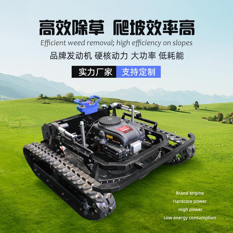 割草机头图7.jpg