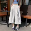 Pantalones de Mujer 7/8 de Pierna Ancha, Nuevo Estilo Primavera/Verano 2026, Cintura Alta Elástica, Adelgazantes, Pantalones Casuales de Color Sólido, Pantalones Globo Versátiles