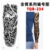 Vendas Diretas de Fábrica Adesivos de Tatuagem Adesivos de Tatuagem para Braço Inteiro À Prova d'Água e Ecológicos Suprimento Transfronteiriço para Tatuagens Populares Europeias e Americanas