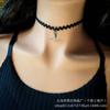 Collar Negro para Mujer, Collar Ajustable de Encaje de Cuero Aterciopelado en Capas, Gótico