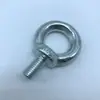 Anillo de elevación M10 estándar nacional, anillo de elevación galvanizado estándar nacional, anillo de elevación