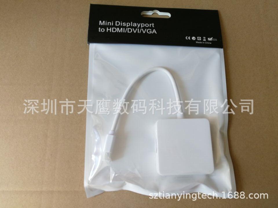 图片20171211112705