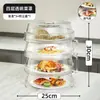 Tapa Conservadora de Calor Tapa para Plato Artefacto de Cocina Casero Cubierta para Mesa de Comedor Cubierta a Prueba de Polvo Estante de Almacenamiento Multicapa para Sobras de Comida