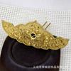 8-1084 Cobre Hecho a Mano DIY Estilo Antiguo Horquilla Corona para el Cabello Accesorios 49*120mm Accesorios Hanfu Accesorios de Ropa