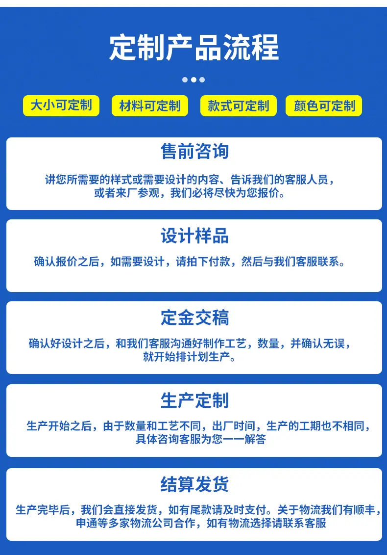 详情_15