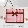 Jialiya Caja de Regalo de Toalla y Toalla de Baño Set de Tres Piezas Algodón Puro Engrosada Suave Regalo de Agradecimiento de Negocio Regalo de Cumpleaños para Empleado Palabras Bordadas