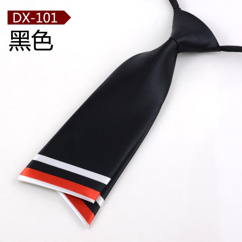 DX-101