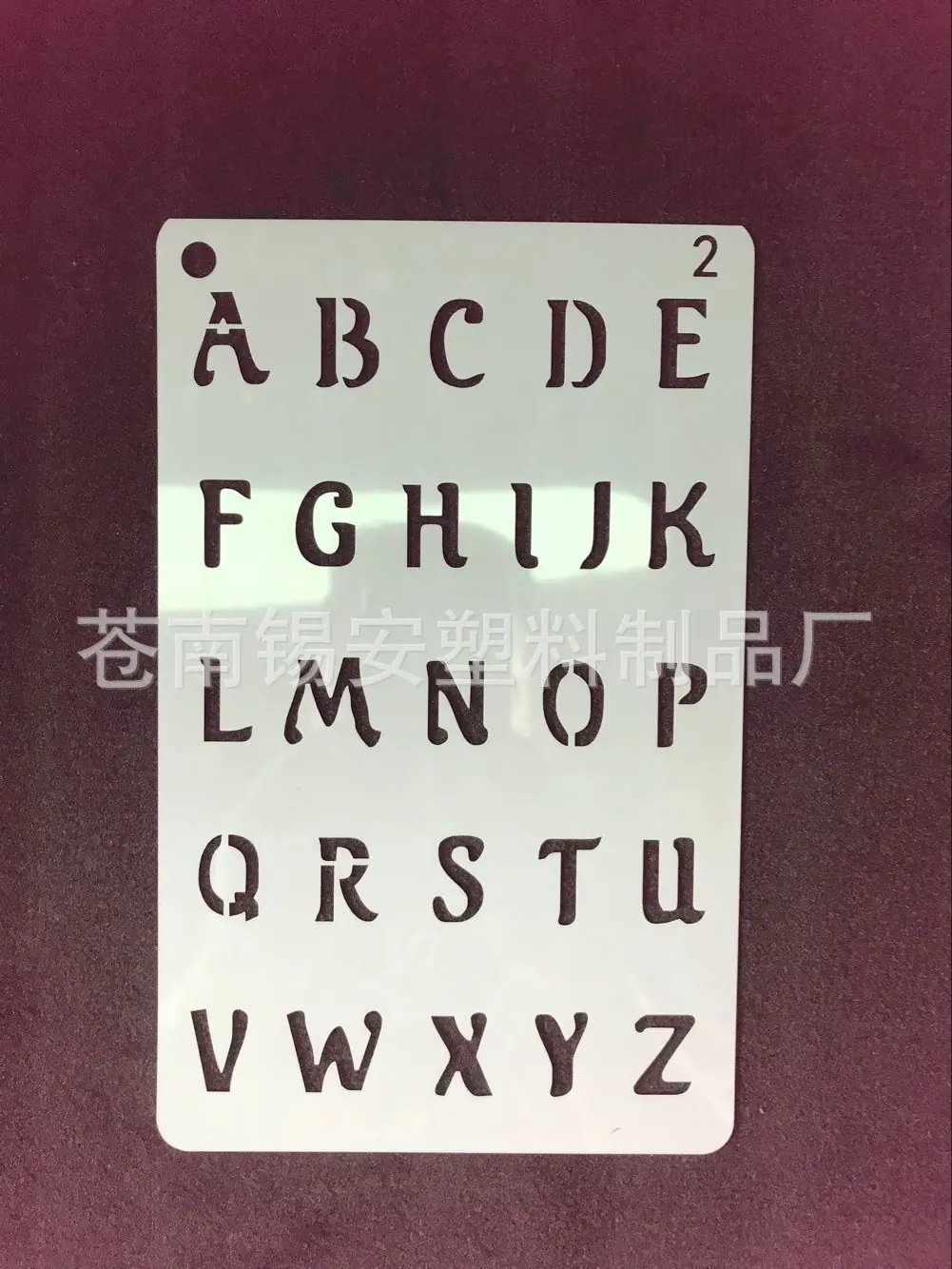 2