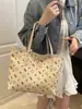 Bolso de Gran Capacidad para Mujer 2025 Nuevo Verano Combinable Bolso de Hombro Bolso Tote de Alta Clase para Estudiantes Universitarios