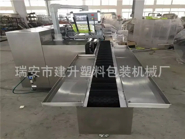 mmexport1487170469685