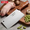 Faca de Cozinha Doméstica Afiada Yangjiang, Faca Grossa de Corte de Ossos de Cozinha Forjada em Aço Inoxidável, Faca de Cozinha Popular Atacado