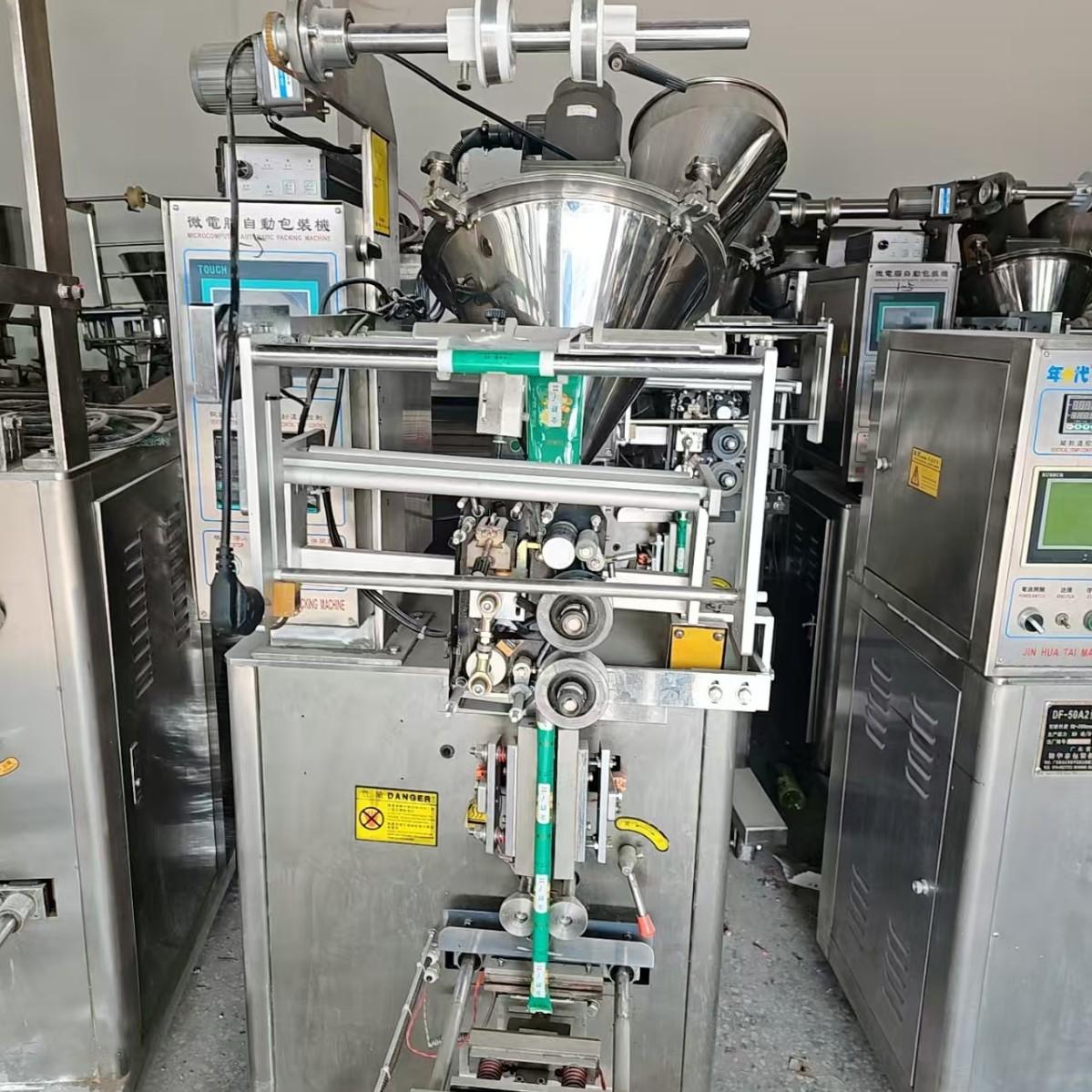 2025-03-03 11:09:55.jpg