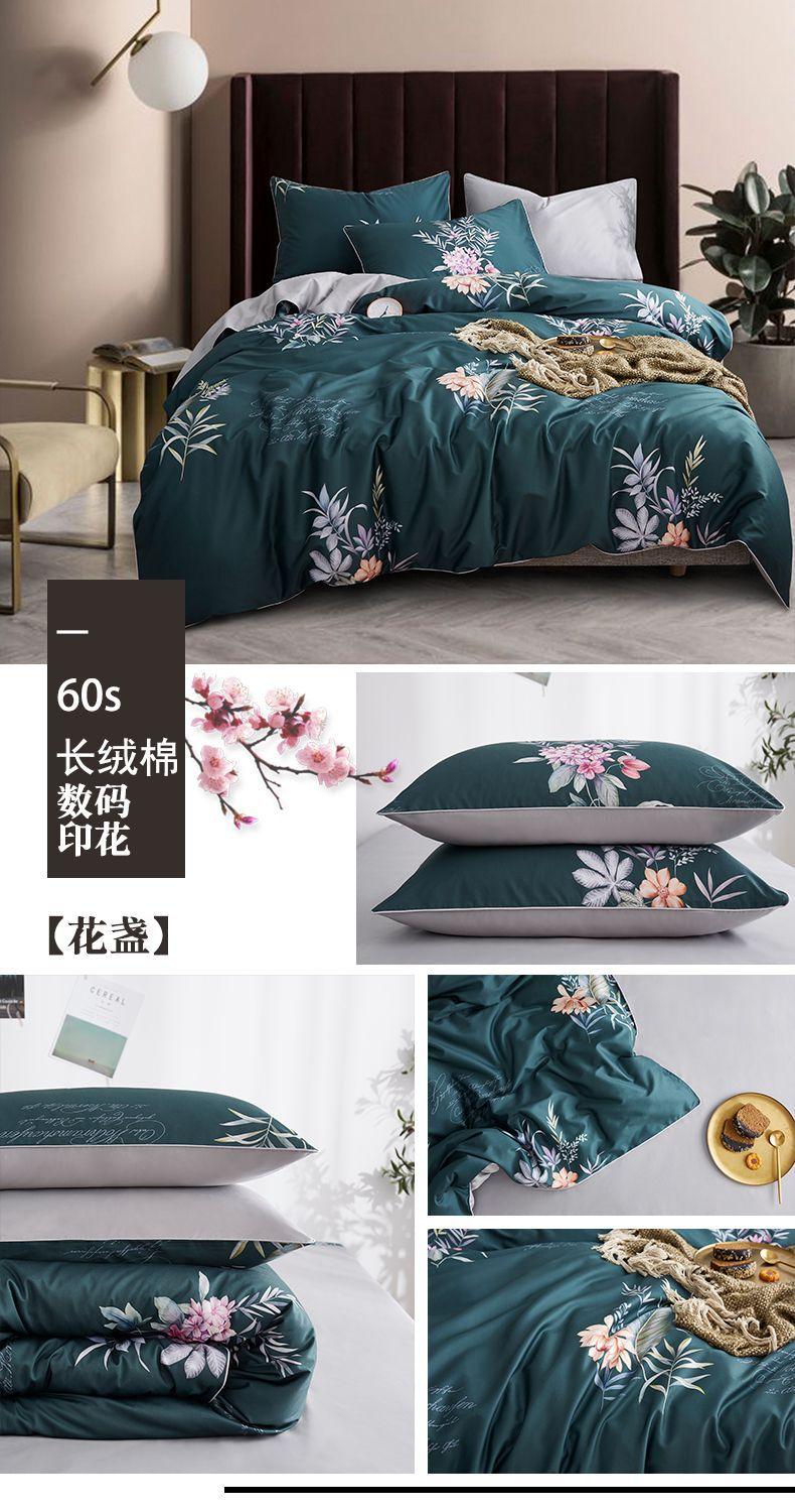 花盏.jpg