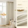 Cortina Chenille Patrón Espiga Blackout Nuevo Estilo 2024 Dormitorio Sala de Estar de Alto Nivel Entrada Francesa Lujo Estilo Crema Té