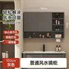 Puerta de aluminio de panal oculta Espejo de baño inteligente Feng Shui Gabinete de almacenamiento Gabinete de pared Espejo de almacenamiento multifuncional con enchufe