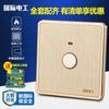 Panel de Enchufe de Interruptor de Control Doble USB de Cinco Agujeros 86 para Electricista Doméstico Internacional Múltiples Agujeros 5 Ocultar Aire Acondicionado Pared