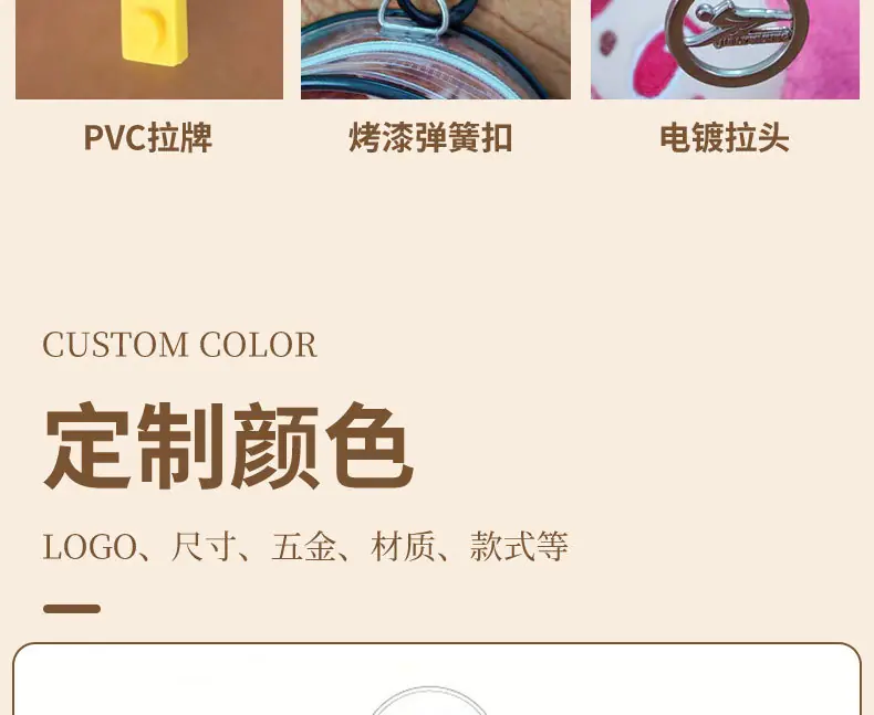 详情_13.jpg