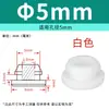 Tampão de Silicone Macio Resistente a Altas Temperaturas com Furo Tampão de Borracha Anti-Colisão Invertido Tampa de Vedação Redonda em Forma de T