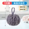 Meiya Bomba de Baño Tamaño Grande Depurador de Baño No Desintegrable Flor de Baño Artículos de Baño Venta al por Mayor Flor de Baño Espumosa