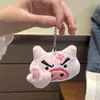 Lindo y Creativo Llavero Colgante de Cerdo, Expresión Emocional Peculiar, Muñeco Juguete de Nicho, Decoración para Mochila Regalo