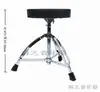 Set de Pads de Batería de 8 pulgadas Kit de Práctica de Batería Soporte Universal Pequeño para Caja para Uso en Casa